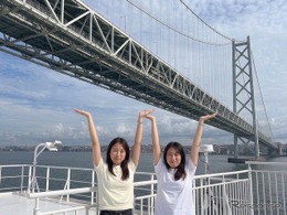 明石海峡大橋を「支える」船上で楽しめるフォト企画…#明石海峡大橋ささえ隊　実施中…ジャンボフェリー