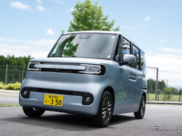 発売2週間で、BYD・軽EV「ラッコ」累計受注1000台突破…日本導入モデルが最速ペースで試乗・商談多数