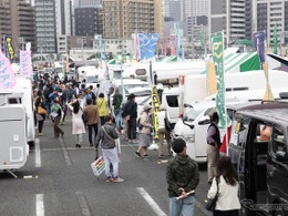 120台超が集結、川崎競馬場でキャンピングカーフェア　9月24-25日 画像