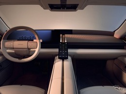 ジャガーの新型ラグジュアリーGT「Type 01」、インテリア先行公開…デビューは10月