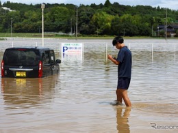 見た目が無事でも「水没車」はとても危険！　エンジン始動はNG　HV・EVはむやみに触らない