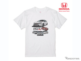 歴代ホンダ『シビックタイプR』デザインのTシャツが登場…ホワイトのボディが映える