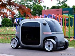 AI自動運転バス「RoboBus」、東京ドイツ村で実証実験へ…観光周遊から夜間無人警備まで