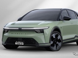 三菱の新型EV『ASX VR-e』、ピニンファリーナと台湾Foxtronが共同開発…豪州に年内投入へ