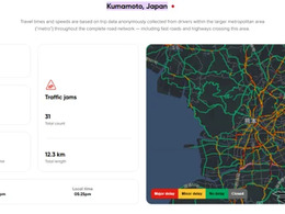 交通情報ツールを「無償」提供、熊本地震の被災地支援…TomTom