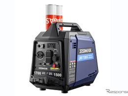 防災対策に、カセットガス式発電機『JM1700iK』発売…ジェスマイク