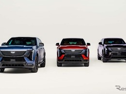 キャデラックの電動SUV『エスカレード IQ』、新カスタマイズプログラム米国展開…組み合わせは数百万通り