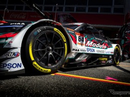 ダンロップ、資源循環型カーボンブラック採用タイヤをSUPER GT GT500クラスに投入