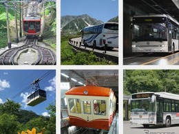立山黒部アルペンルート「のりものデイズ2026」、8月29日開幕…スタンプラリーやバックヤードツアーも