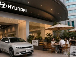 ヒョンデ、体験型イベント「Hyundai Terrace」開始…第1弾は大阪で8月20‐23日