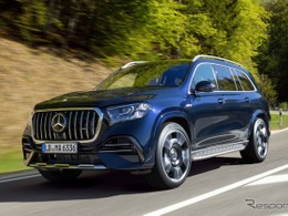メルセデスベンツの大型SUV『GLS』最強、「AMG 63」改良新型の欧州受注開始…612馬力V8ツインターボ搭載