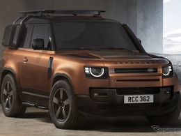 ＜リコール情報＞ランドローバー 8車種・7799台 リコール、オイル漏れのおそれ
