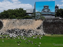 観光復興へ「九州応援割」を実施，熊本地震でキャンセル相次ぐ旅館など支援［新聞ウォッチ］