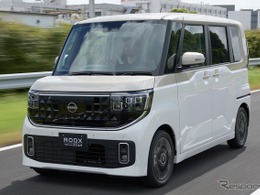 クルマ酔い軽減技術で、日産「ルークス」がキッズデザイン賞を受賞…軽自動車初 画像