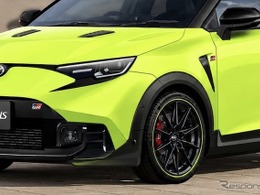 トヨタの次の一手、圧倒的な人気車種『ヤリス』次期型　2027年登場か！？