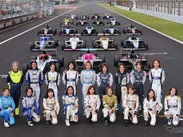 女性ドライバーのみで競う「KYOJO CUP」、御殿場プレミアム・アウトレットでイベント…8月29日開催