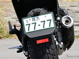 どんなナンバーにしようかな…バイクへの希望ナンバー制度導入、SNSでは喜びの声