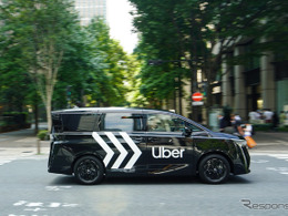 新型日産『エルグランド』がハイヤー配車サービス「Uberプレミアム」に導入、「静かでしなやかな走り」と太鼓判