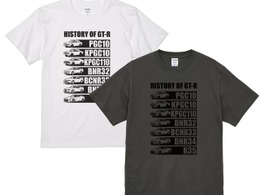 日産公式ライセンス、「NISSAN HISTORY OF GT-R Tシャツ」予約開始…歴代モデルをプリント