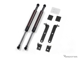 『ライズ』『ロッキー』のボンネット開閉をラクに、ブリッツが「エンジンフードダンパー」発売