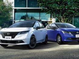 日産『ノート』シリーズ、一部仕様変更…「Black Edition」と「Black Limited」新設定