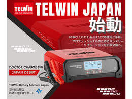 イタリア発のバッテリーサプライブランド「TELWIN」が日本本格始動、最新の安定化電源などをフルラインナップ展示【AA東北2026＆AA九州2026】