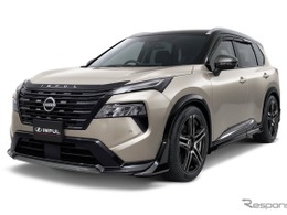 日産「エクストレイル」改良新型向けに専用開発、IMPULエアロダイナミクスシステム…8月28日発売