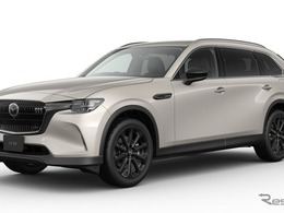 マツダ『CX-80』、社会福祉団体に贈呈へ…「MAZDA Zoom-Zoom スタジアム広島」来場者3100万人記念