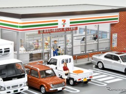 「からあげ棒」まで1/64に…セブン-イレブンの情景模型　トミーテックが2027年2月発売