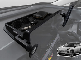 『RAV4』のデッドスペースを“使える収納”に、クラフトワークスが60系専用「ダッシュボードトレイ」発売
