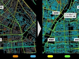 ゼンリン、生活道路の速度規制情報を9月1日から提供…時速30km引き下げに対応