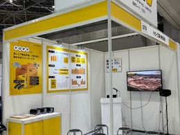 自動車用ホイールのトピー工業、「日経・東証IRフェア2026」に出展へ