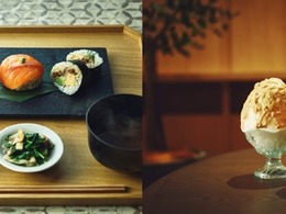 LEXUS MEETS... 新メニューを9月1日から順次提供、旅するおにぎり第2弾は中山道