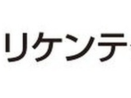 リケンテクノス、日経・東証IRフェア2026に出展へ…8月28・29日に東京ビッグサイトで