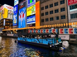 道頓堀川クルーズが電動に、ヤマハの電動推進器「HARMO」納入