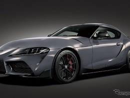 ＜リコール情報＞トヨタ『GRスープラ』790台をリコール、始動しない＆火災のおそれ 画像