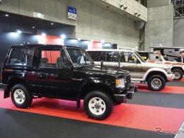 旧車・ヘリテージカーのイベント「オートモビルカウンシル2027」出展受付中　11月30日まで