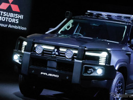 トヨタ一強を崩して！　三菱の新型『パジェロ』世界初公開にSNS沸く！…「カンガルーバー」装着車にも注目