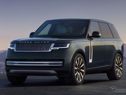 レンジローバー初のEV、『レンジローバー エレクトリック』発表…航続535km・急速充電22分を実現