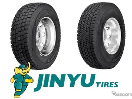 中国JINYUタイヤ、日本専用設計のトラックタイヤを展開…パーマンコーポレーションが取り扱い開始