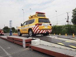 ［現場見学］道路啓開！ 首都高が地震防災訓練を実施…ゴージャッキや軽量素材が活躍、“特車”も登場
