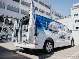 マーレ、5つの世界初公開製品を「アウトメカニカ2026」で発表へ…デジタル整備エコシステムを強化