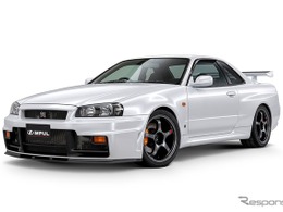 R34スカイラインGT-R向け　新型フロントバンパー登場、伝説の「GTバンパー」のデザイン踏襲…IMPUL