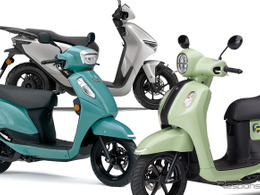 新車を「30万円」以下から買える！　125ccスクーター13選、スズキ・ホンダ・ヤマハを完全網羅