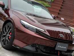惚れ惚れするほどカッコいい…ボルドー色のホンダ『プレリュード 2027 リミテッドエディション』に絶賛の声