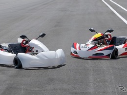 トヨタ『GR KART』発売、子どもから大人まで共有できる入門用カート…38万5000円