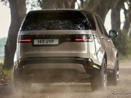 ＜リコール情報＞ランドローバー『ディスカバリー』397台リコール、バックカメラ不具合