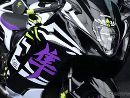 スズキ『ハヤブサ』、ストリートファイター6「ジュリ」仕様の発売が決定！ 特設サイト公開、ゲームショウ展示も