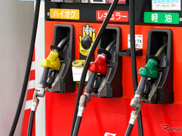 ガソリン補助最高額「1リットルあたり51円」に、原油高で基金の“枯渇”も［新聞ウォッチ］