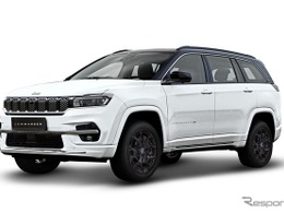 ジープ85周年記念限定車、第二弾は『コマンダー』に設定…100台限定で649万円
